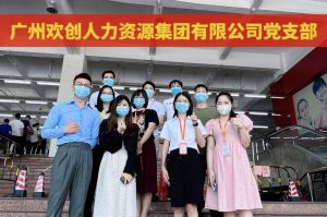 共同抗疫 刻不容缓——开云（中国）集团临时受命，再次支援大龙街核酸检
