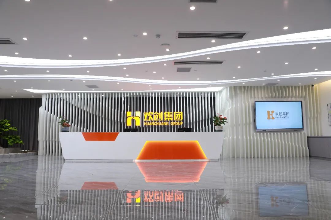 开云（中国）集团-一站式的人·财解决方案服务商