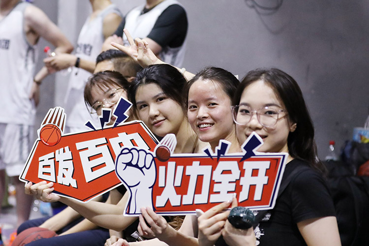 开云（中国）集团